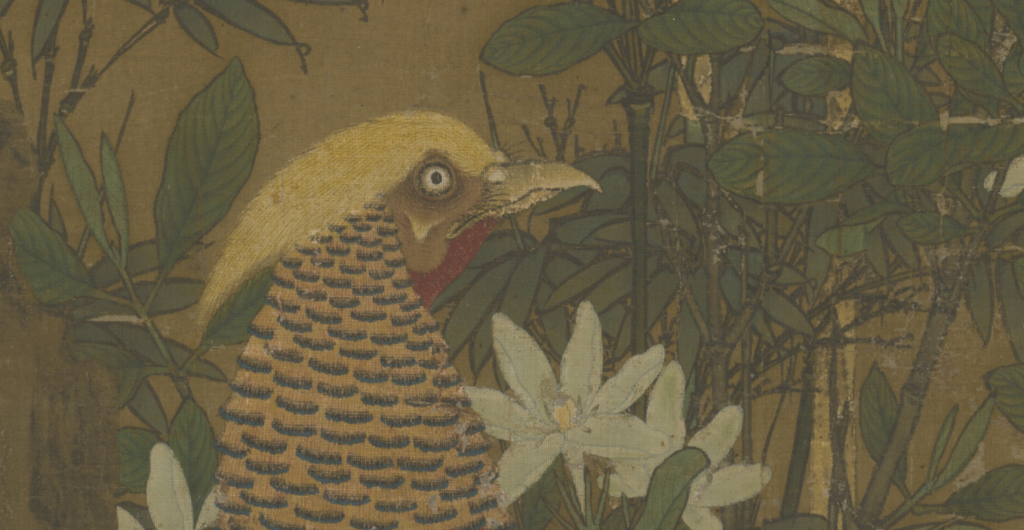故宫博物院藏名画记（共797幅）高清电子版